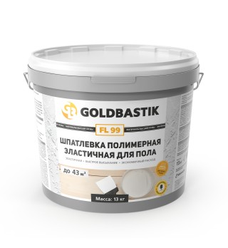 Шпатлевка полимерная эластичная для пола «GOLDBASTIK FL 99»