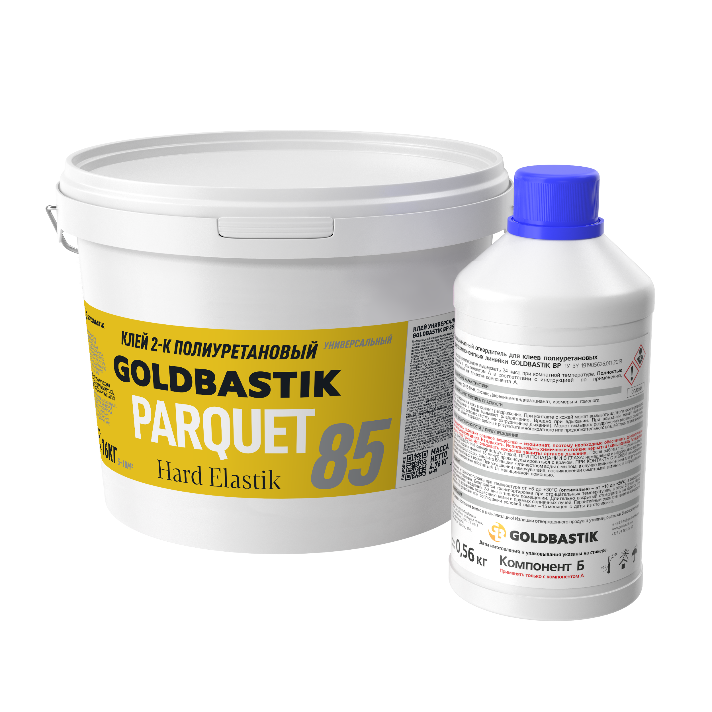 goldbastik_85_4-76kg_jet34_pantone copy Клей универсальный 2-К полиуретановый «GOLDBASTIK BP 85» (для впитывающих и невпитывающих оснований) — изображение 1