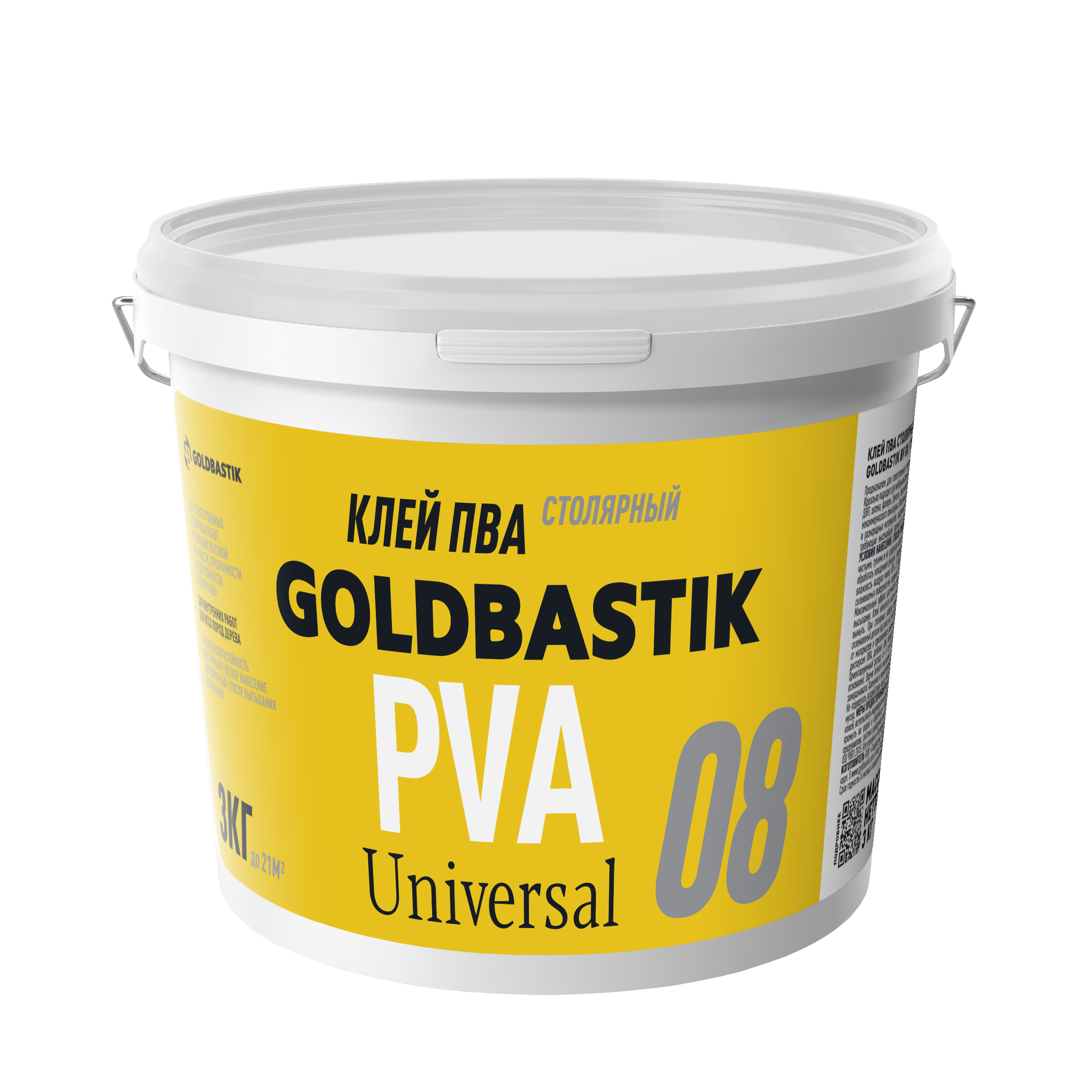 Goldbastik_BF08_3kg_jet34 copy Клей ПВА столярный «GOLDBASTIK BF 08» — изображение 1