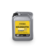 Грунтовка концентрат желтая (профи) «GOLDBASTIK BS 01» (для впитывающих оснований)