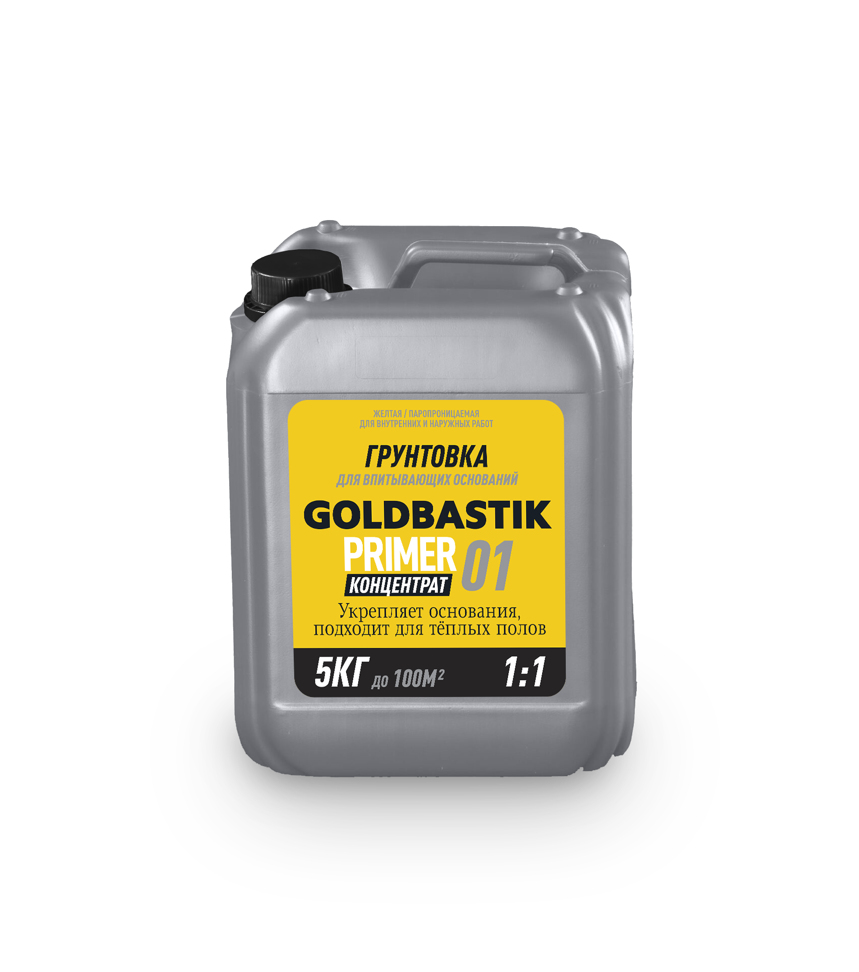 Goldbastik_BS01_5kg_канистра 5 л copy Грунтовка концентрат желтая (профи) «GOLDBASTIK BS 01» (для впитывающих оснований) — изображение 1