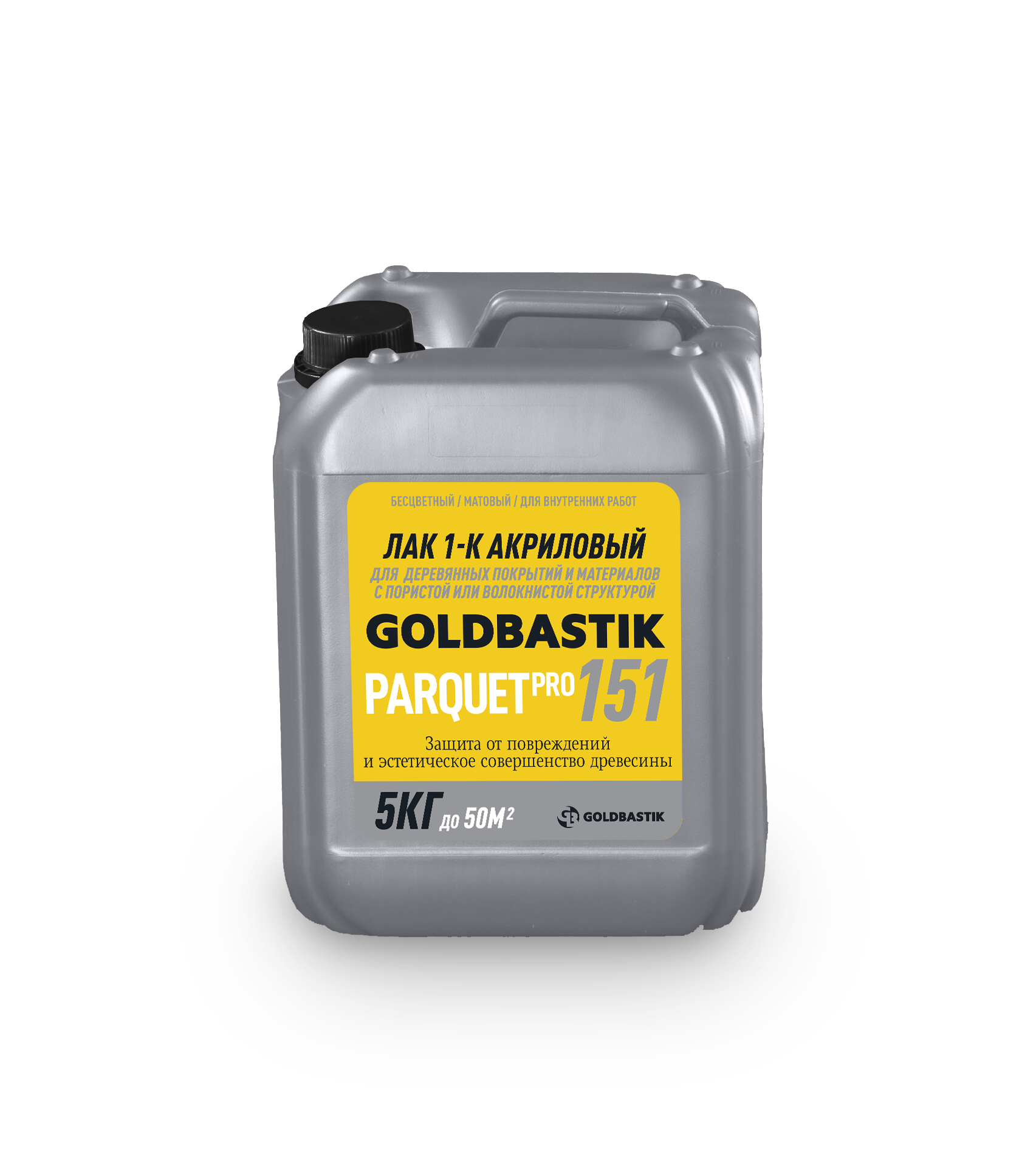 1477 goldbastik этикетки_151_канистра_(00) copy Лак 1-К для напольных покрытий «GOLDBASTIK 151» — изображение 1